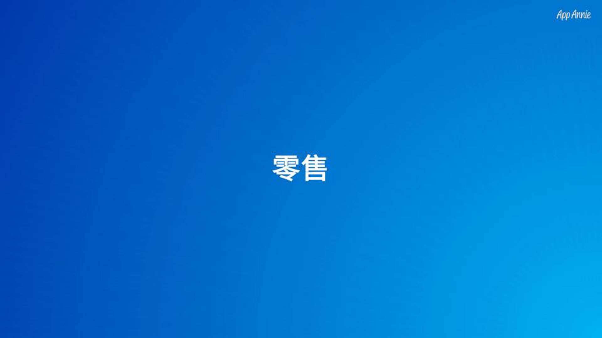 卓扉自动化